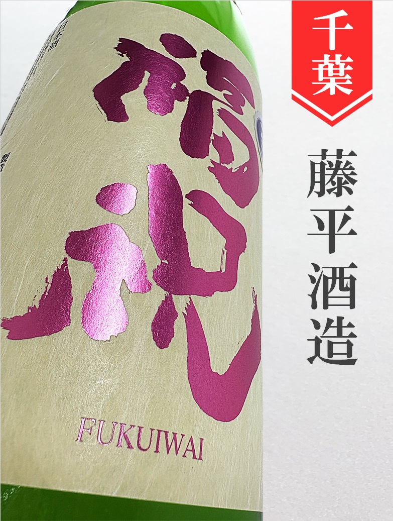 クリックで画像を表示