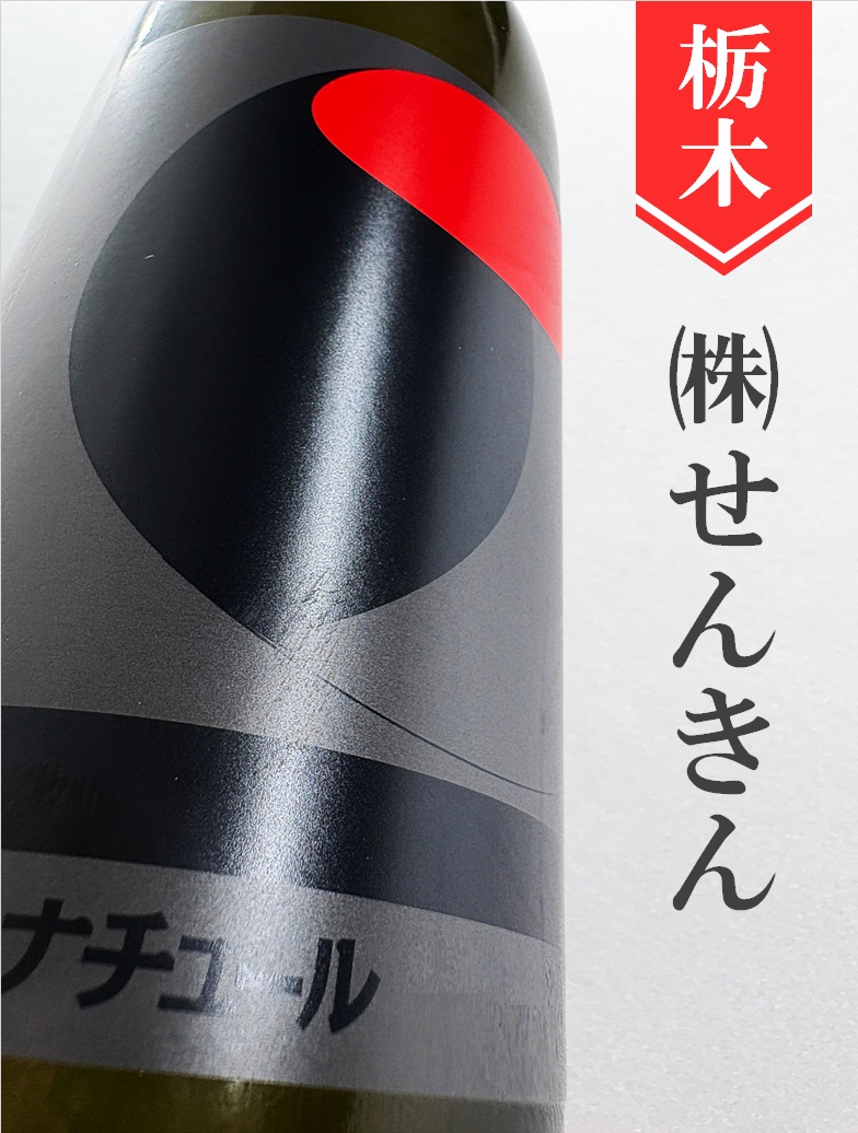 クリックで画像を表示