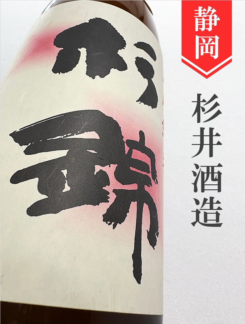 クリックで画像を表示