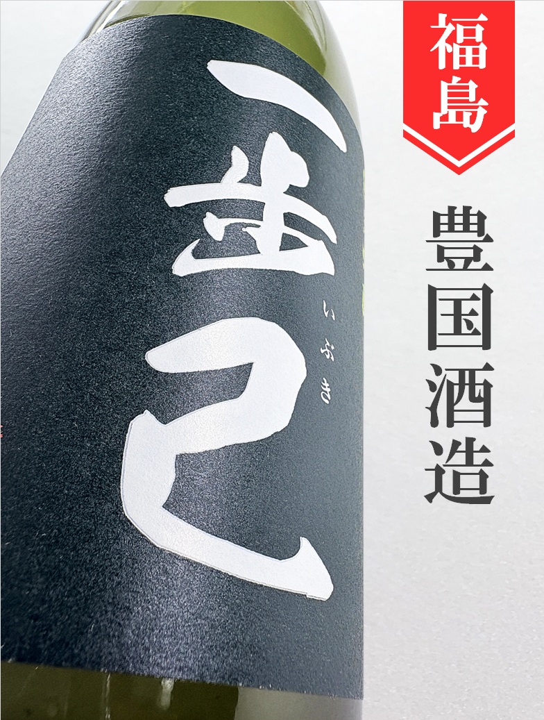 クリックで画像を表示
