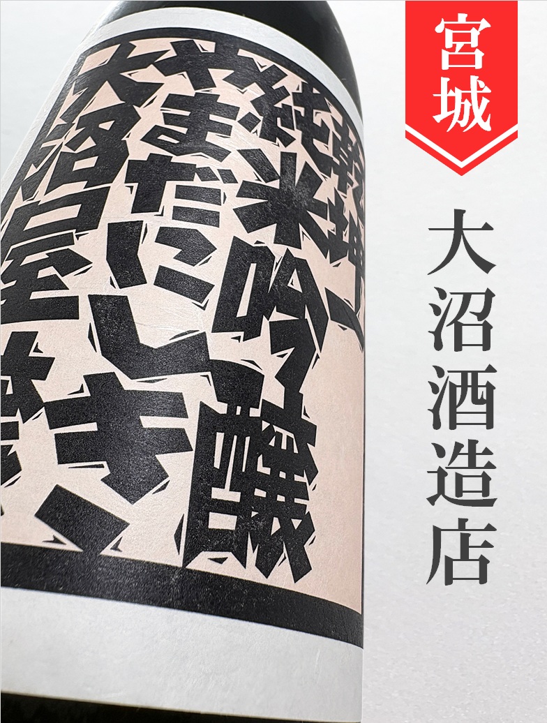 クリックで画像を表示