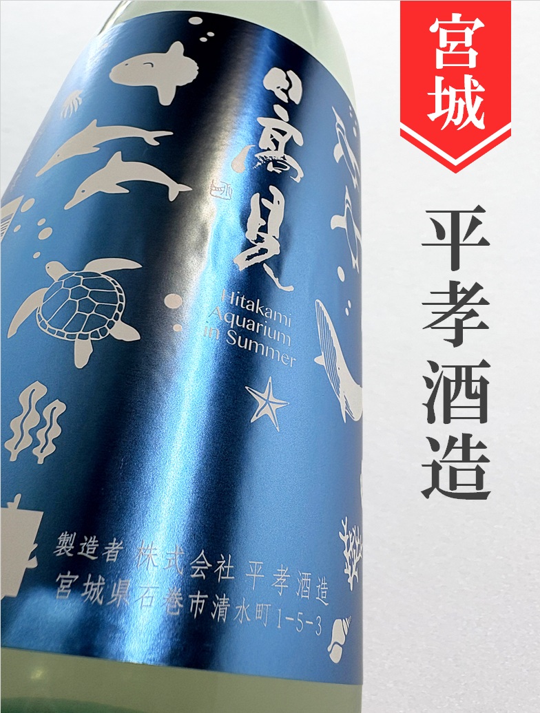 クリックで画像を表示