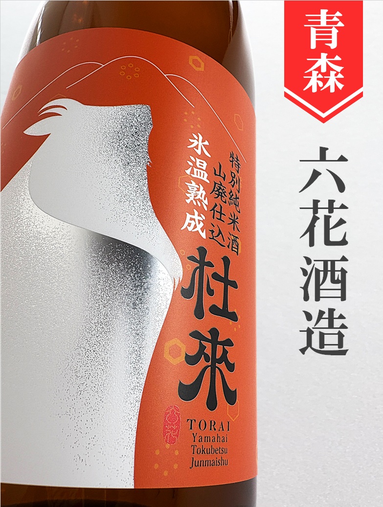 クリックで画像を表示