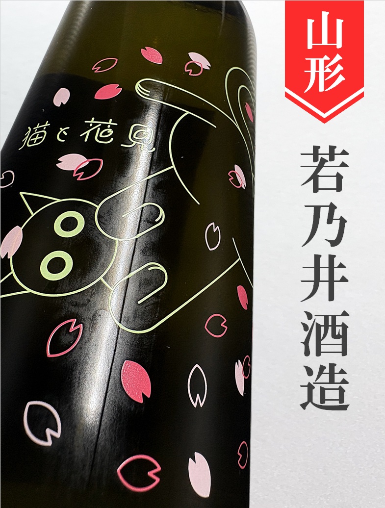 クリックで画像を表示
