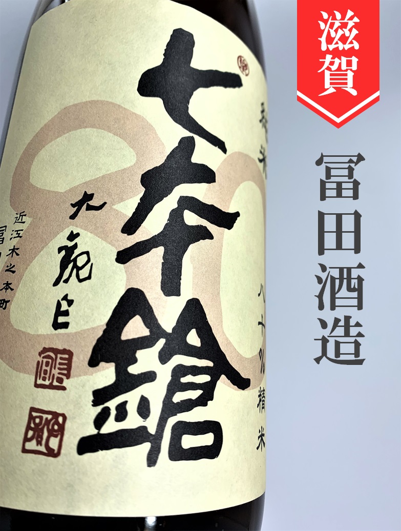 クリックで画像を表示