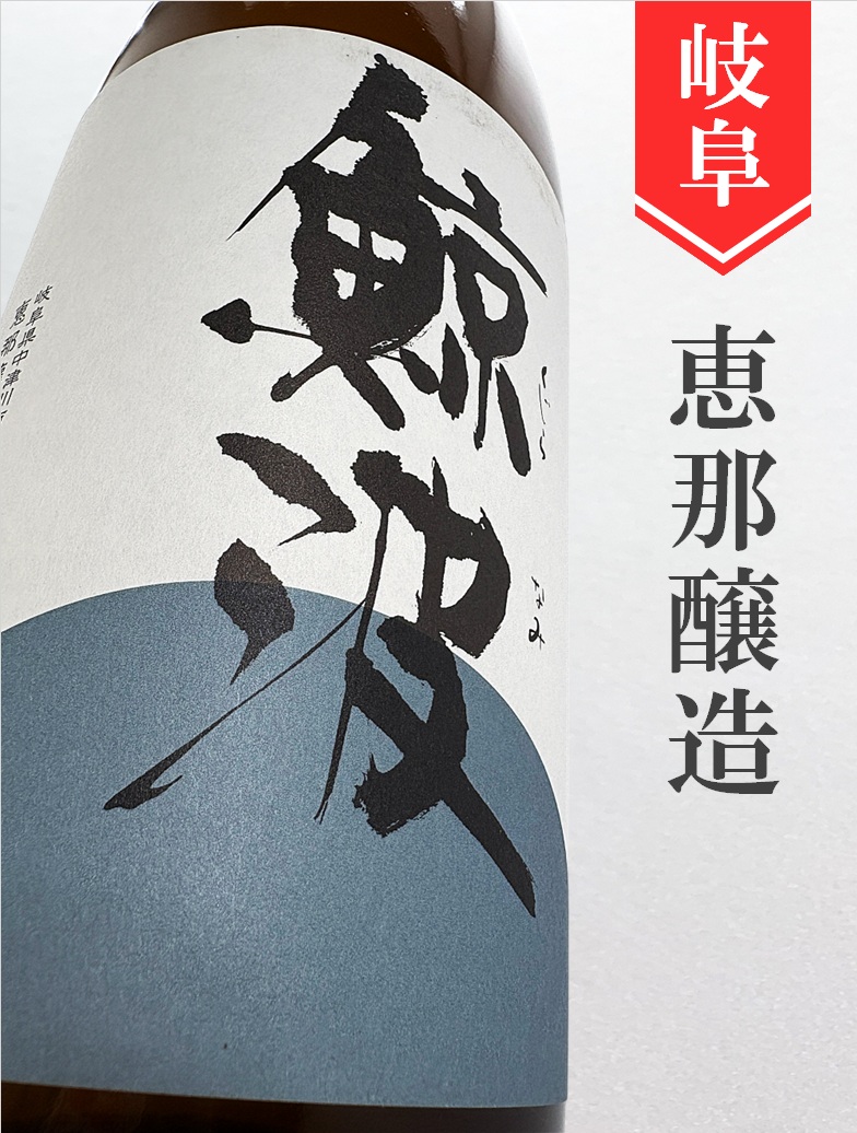 クリックで画像を表示