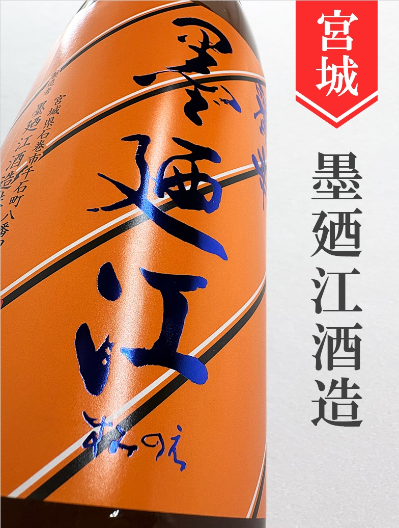 クリックで画像を表示