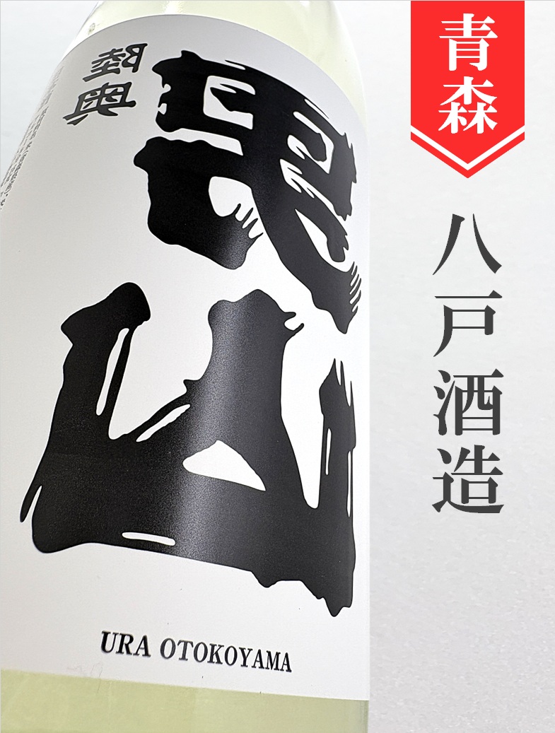 クリックで画像を表示