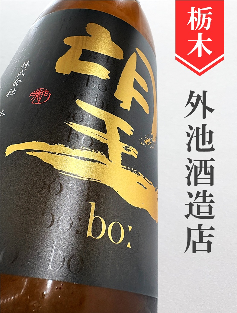 クリックで画像を表示