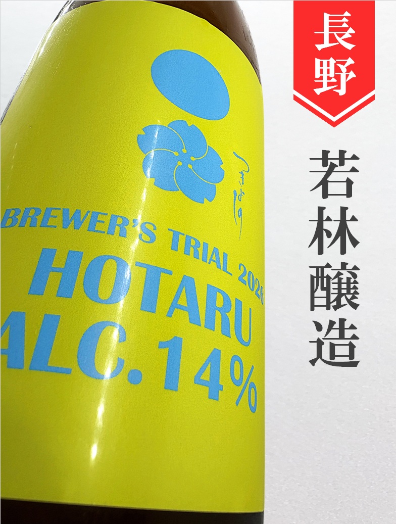 クリックで画像を表示
