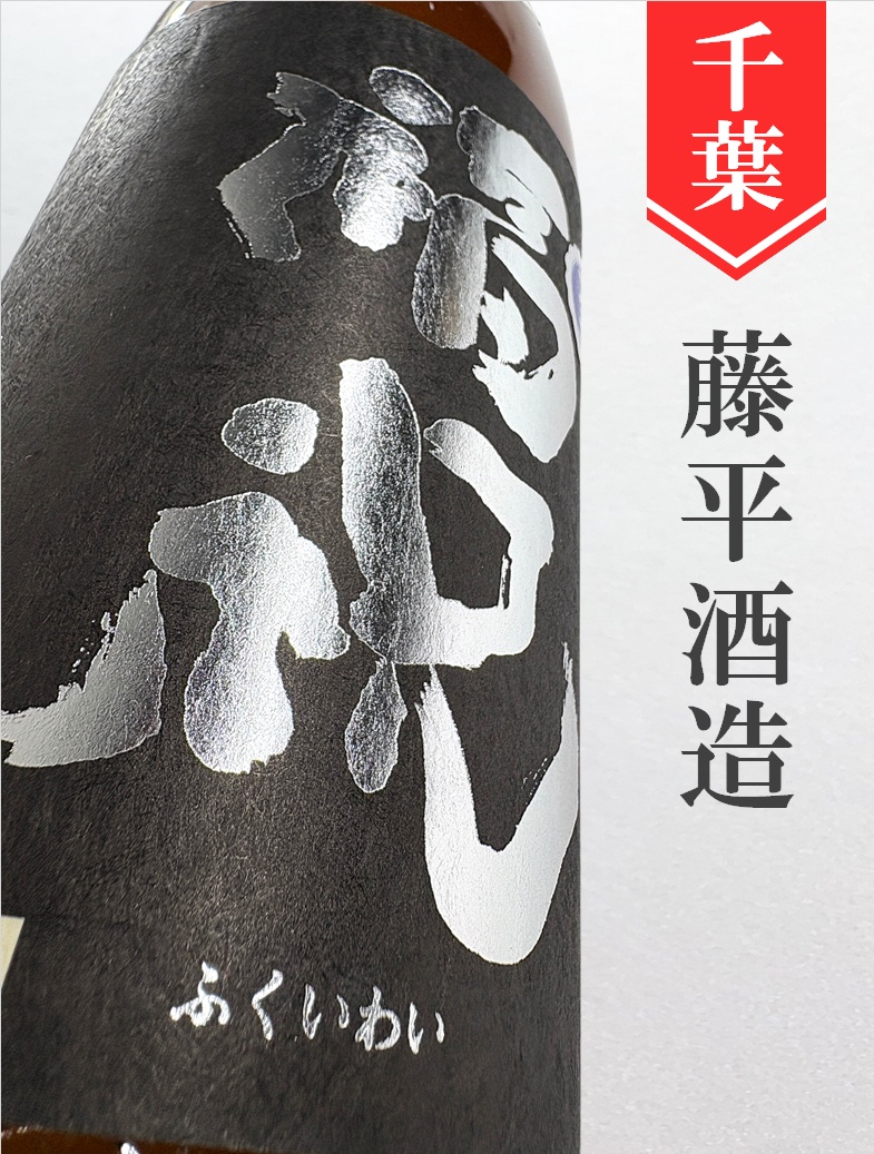 クリックで画像を表示