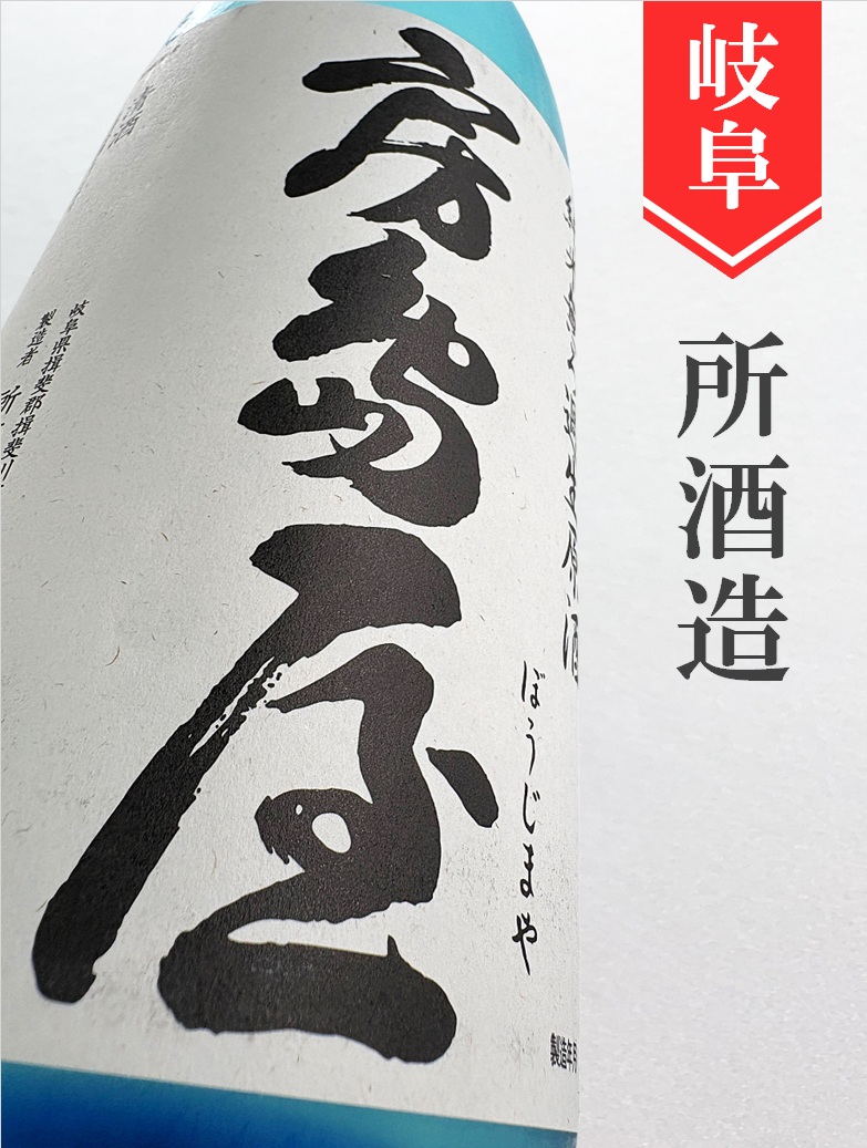 クリックで画像を表示