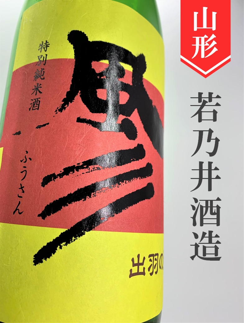 クリックで画像を表示