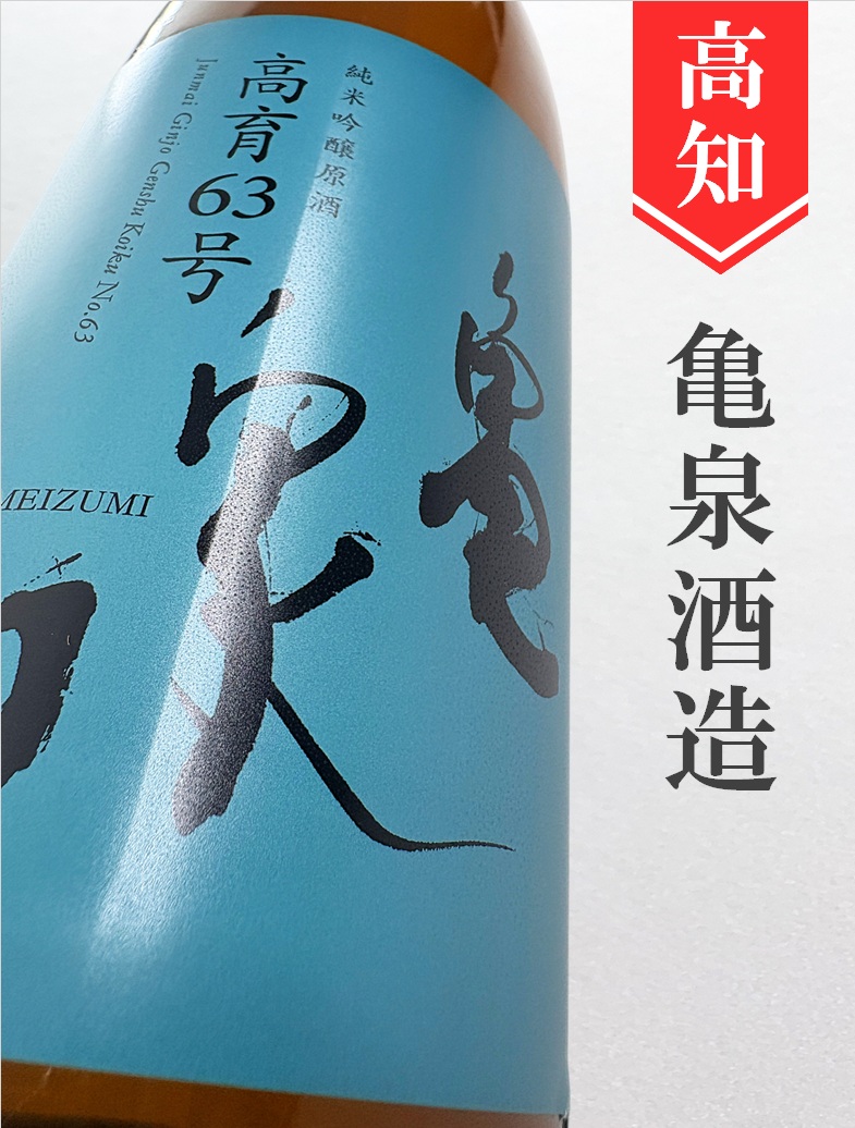 クリックで画像を表示