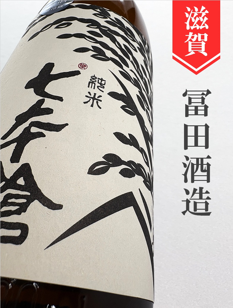 クリックで画像を表示