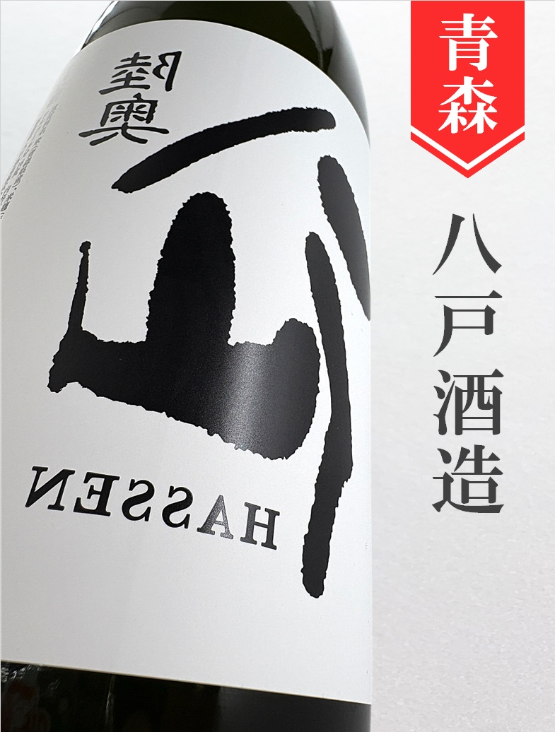 クリックで画像を表示