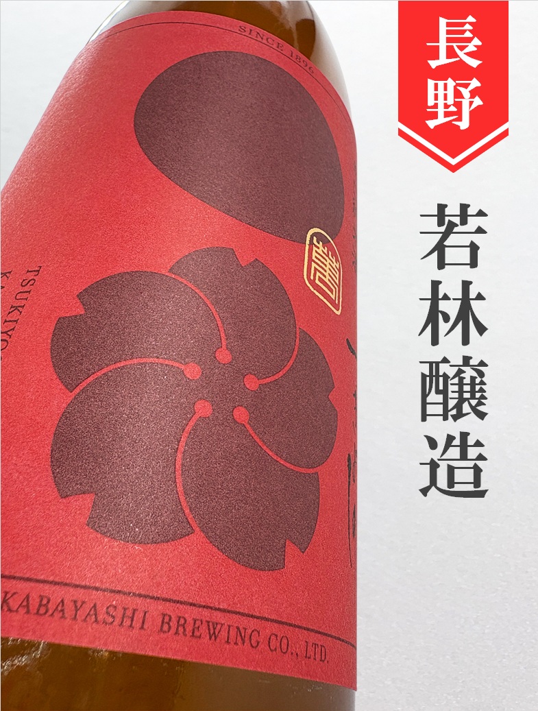 クリックで画像を表示