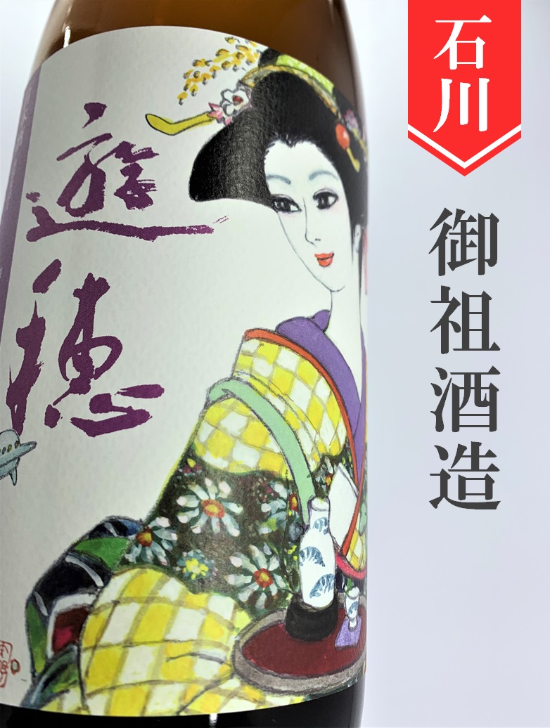 酒狩りの民族誌 ポスト植民地状況を生きるアボリジニ/御茶の水書房/平野智佳子（単行本） Amazon.co.jp: 酒狩りの民族誌: ポスト植民地状況を生きる