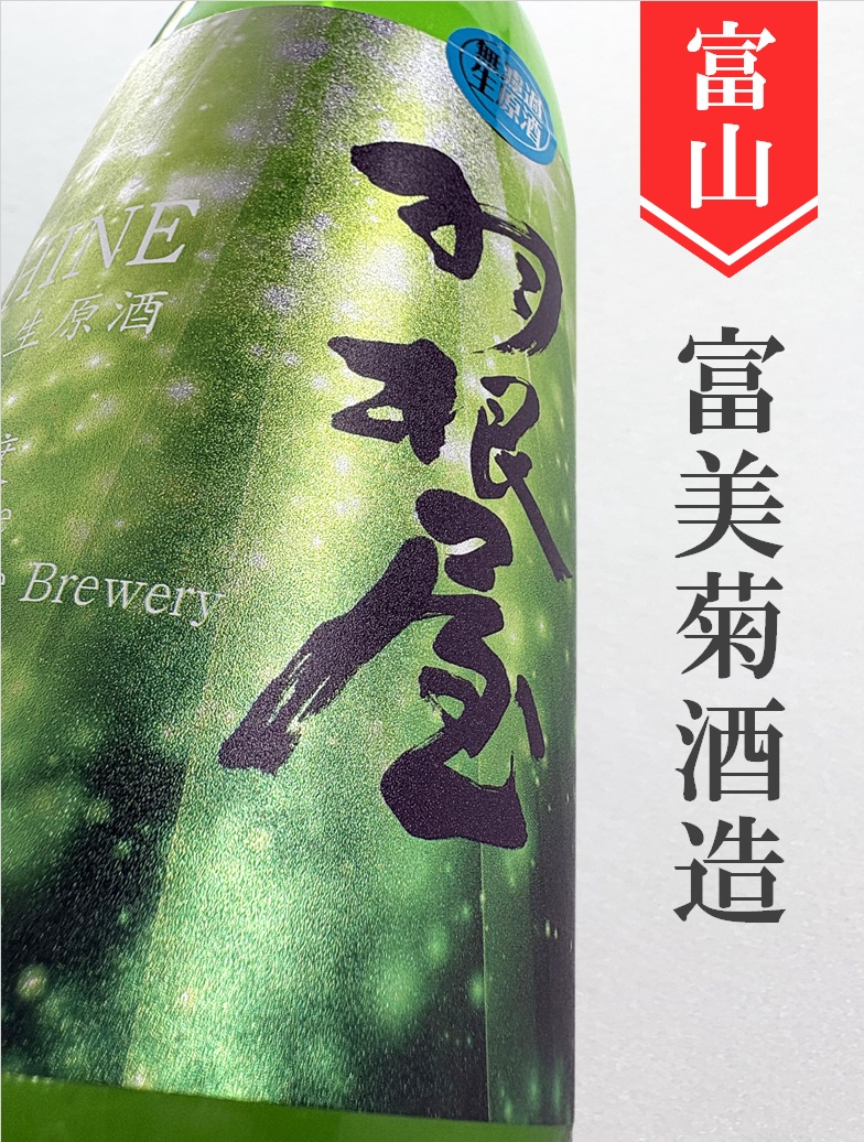 クリックで画像を表示