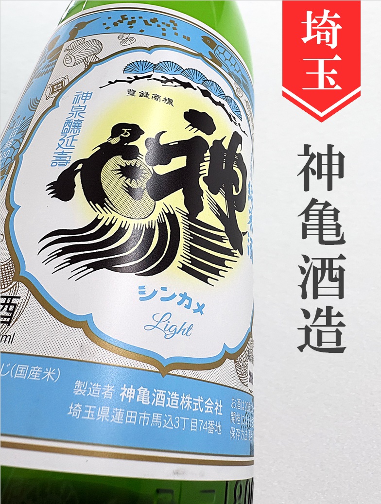 クリックで画像を表示