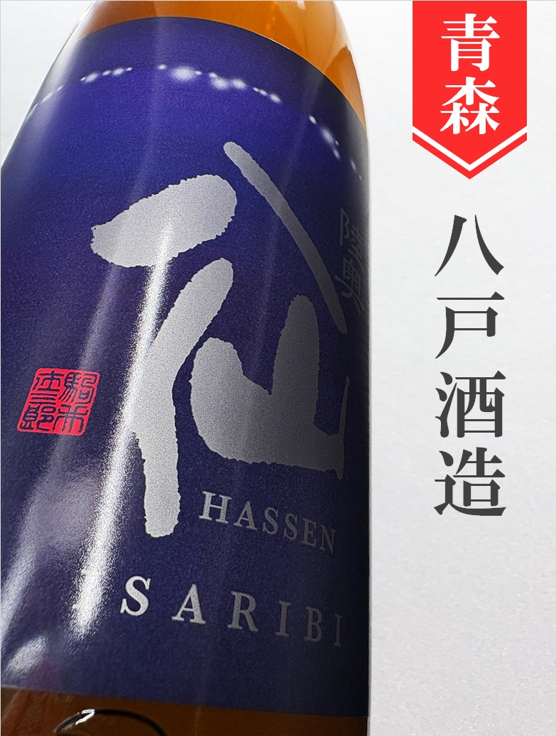 クリックで画像を表示
