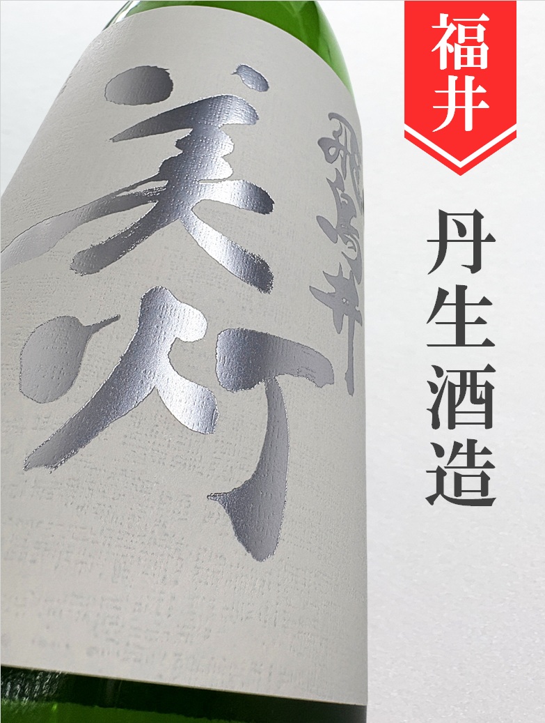 クリックで画像を表示