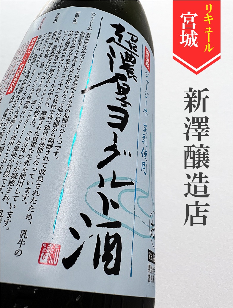 クリックで画像を表示