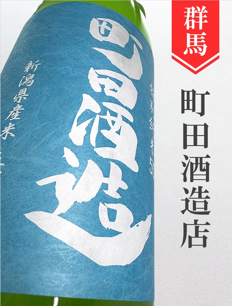 クリックで画像を表示