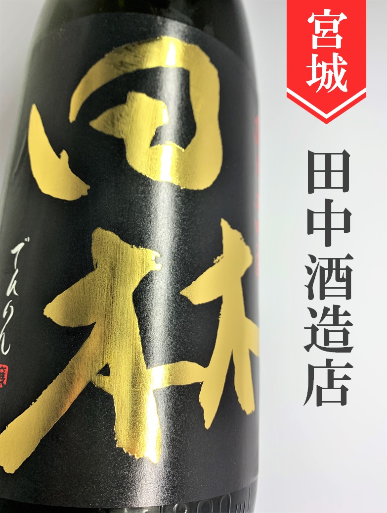 クリックで画像を表示
