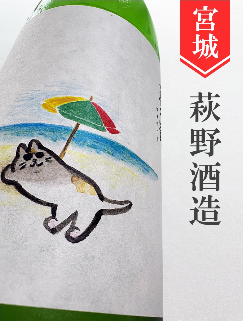 クリックで画像を表示