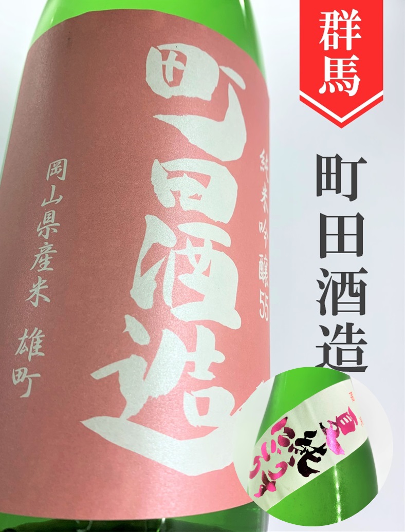 クリックで画像を表示