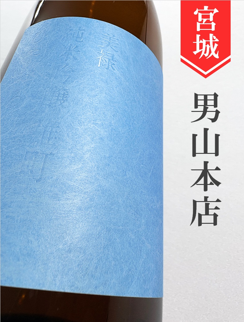 クリックで画像を表示