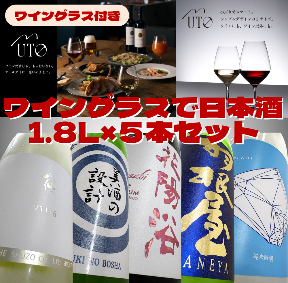 クリックで画像を表示