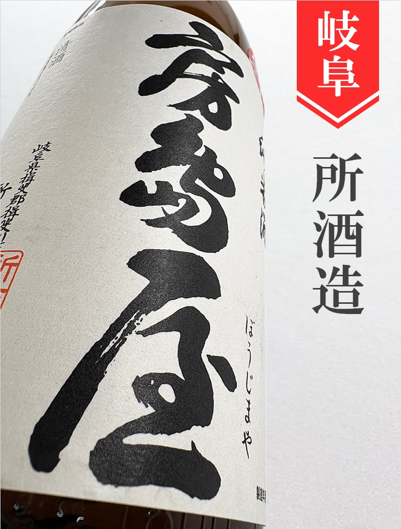 クリックで画像を表示