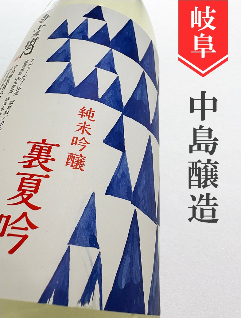 クリックで画像を表示