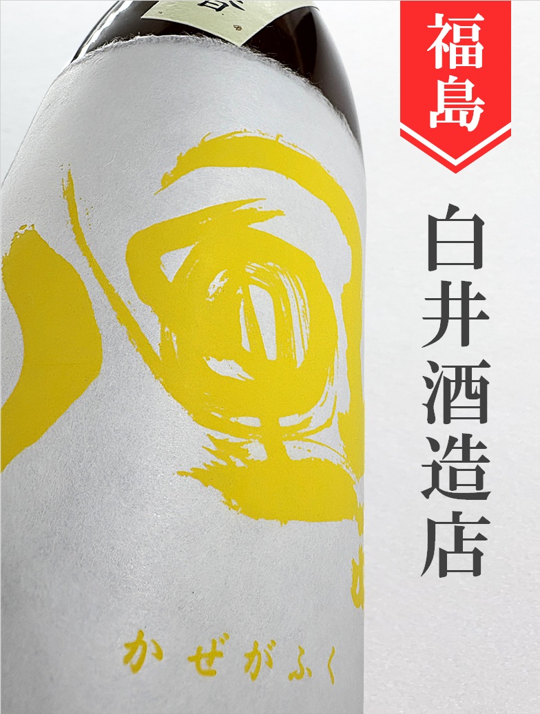クリックで画像を表示