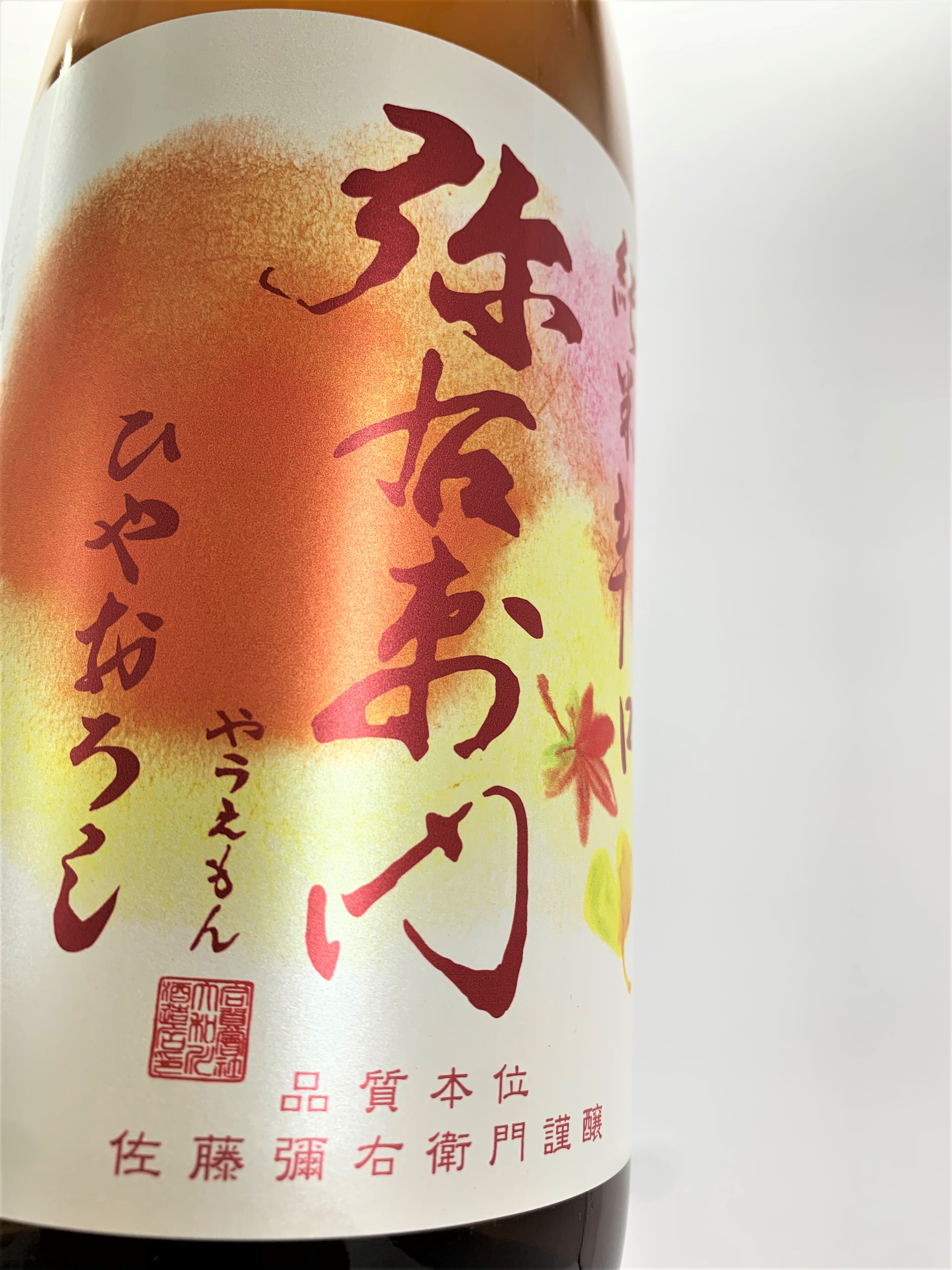 クリックで画像を表示