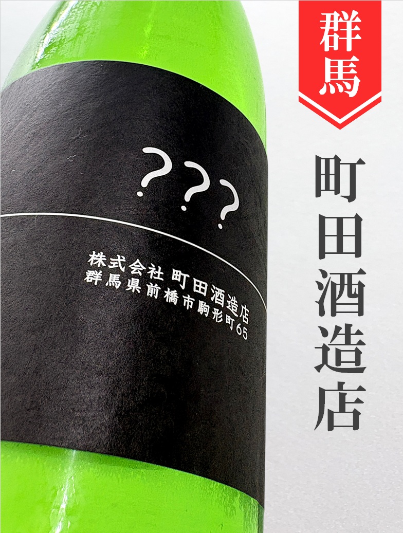 クリックで画像を表示
