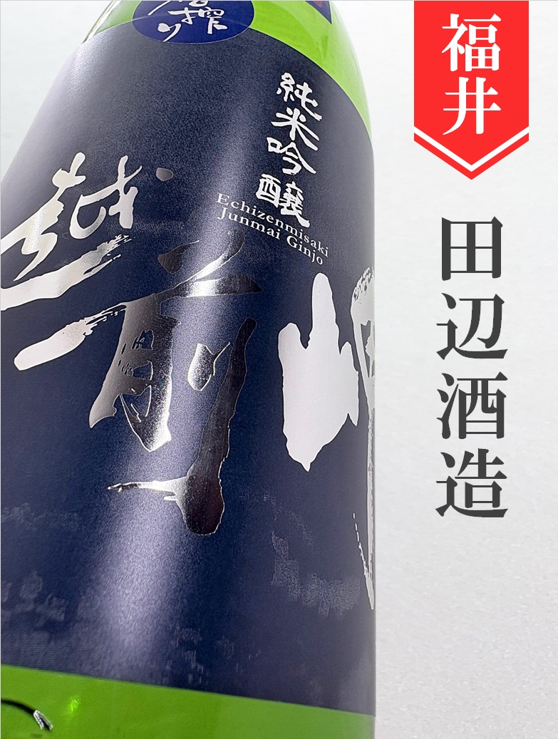 クリックで画像を表示