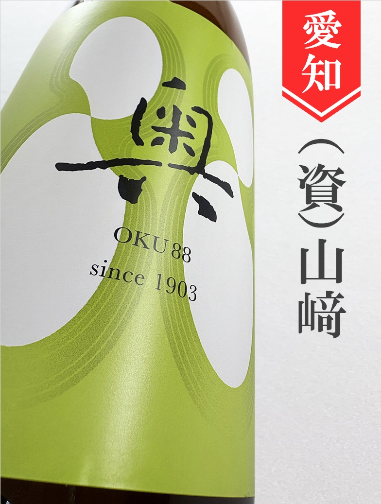 クリックで画像を表示