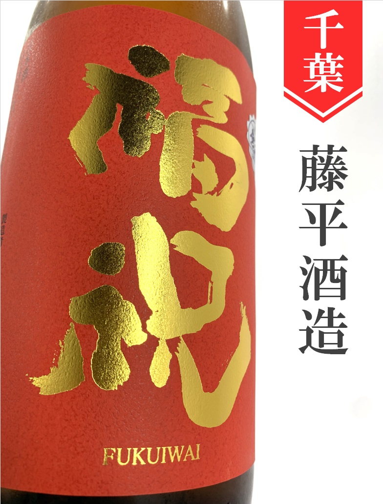 クリックで画像を表示