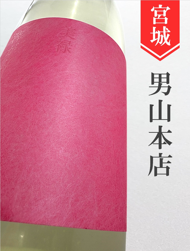 クリックで画像を表示
