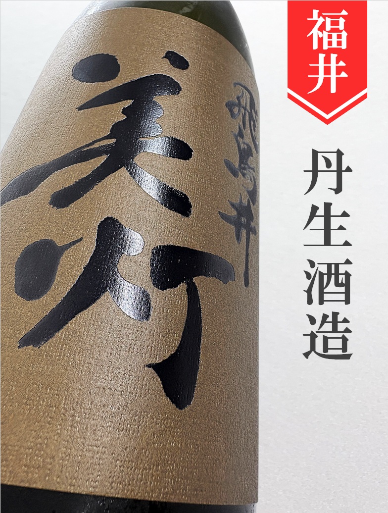 クリックで画像を表示