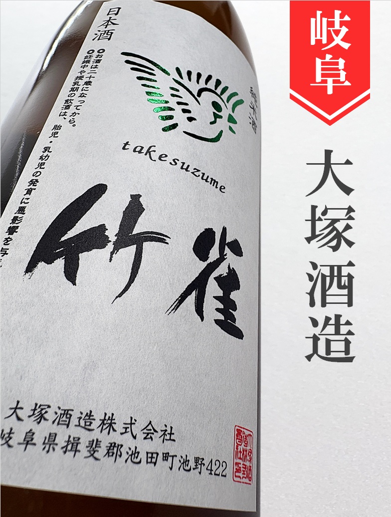 クリックで画像を表示