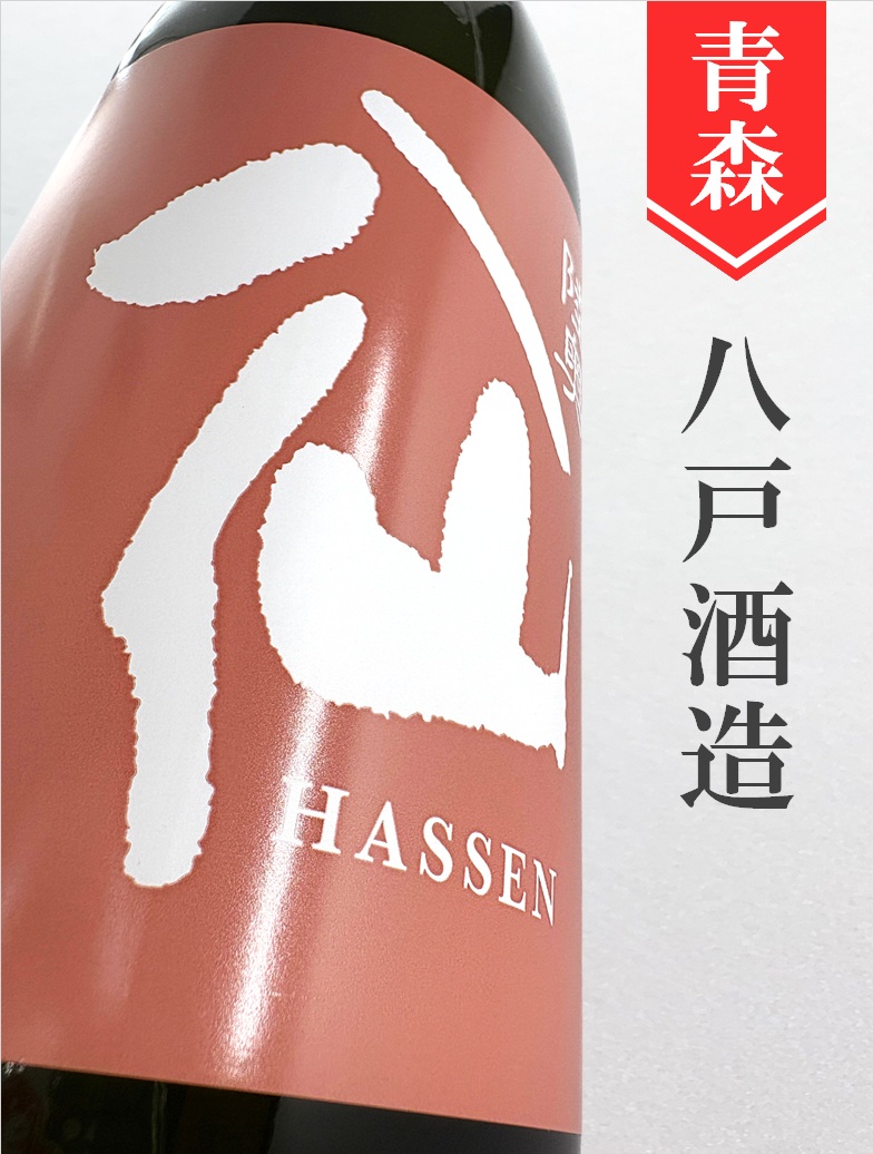 クリックで画像を表示