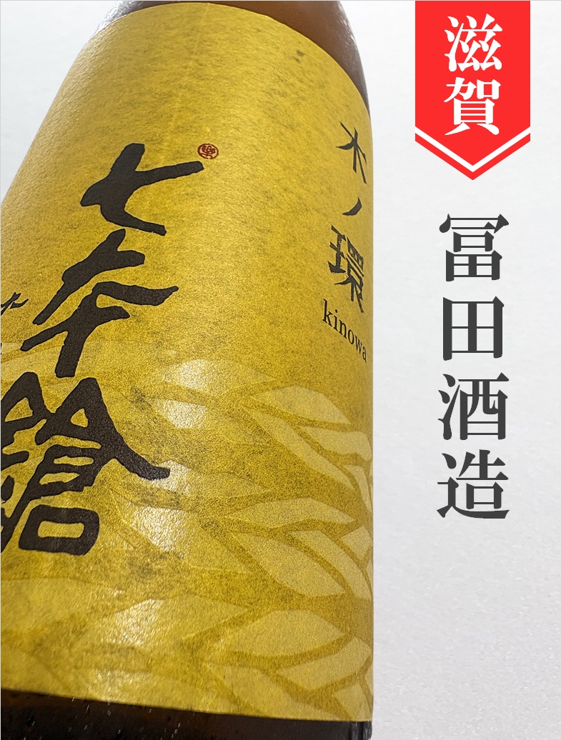 クリックで画像を表示