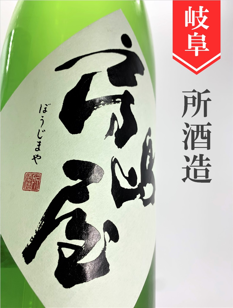 クリックで画像を表示