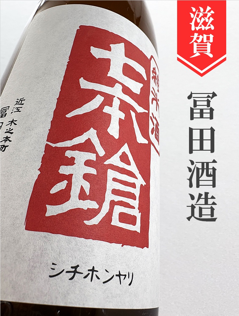 クリックで画像を表示