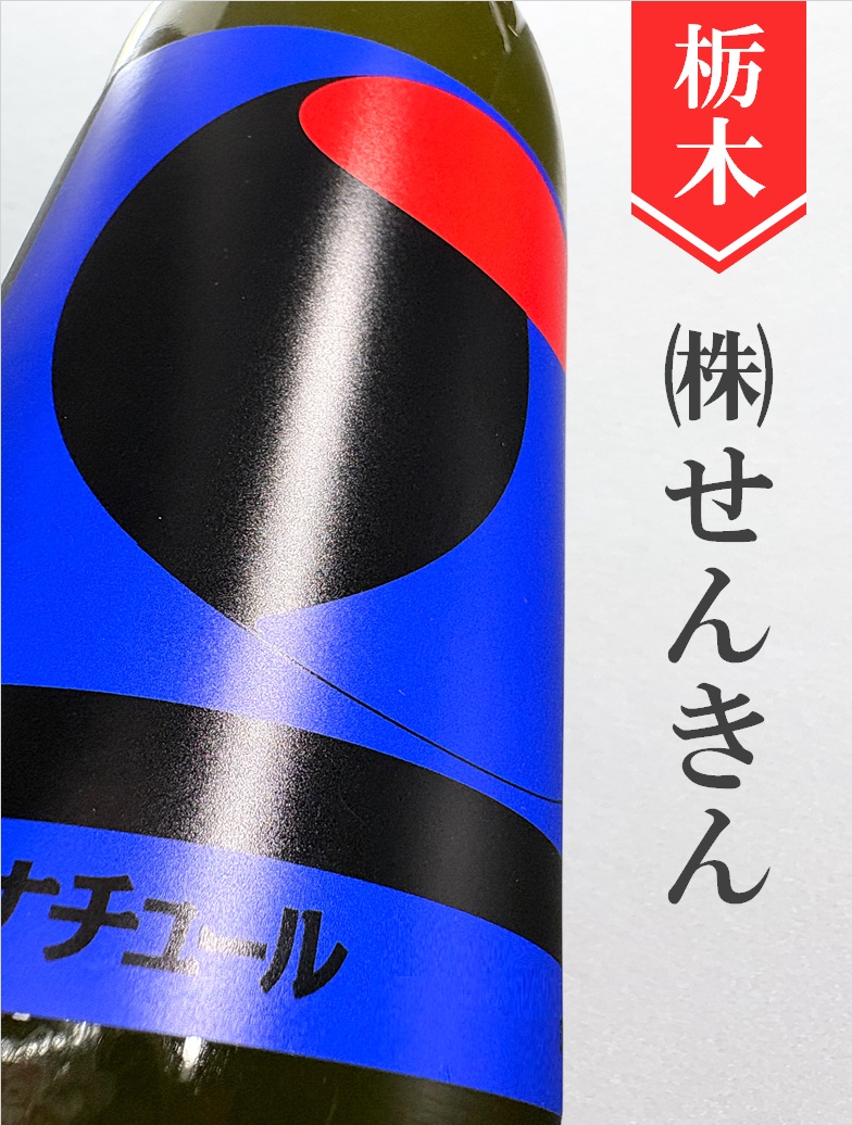 クリックで画像を表示