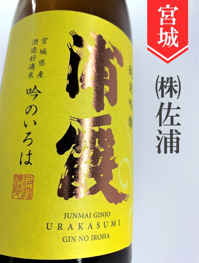 クリックで画像を表示
